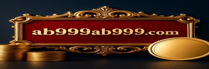 AB999 promotion