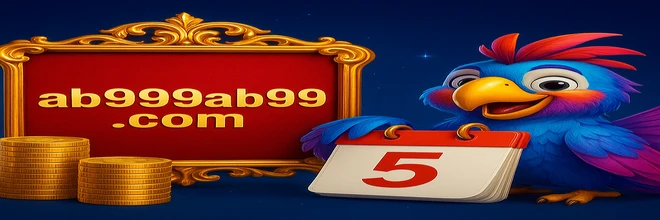 AB999 promotion